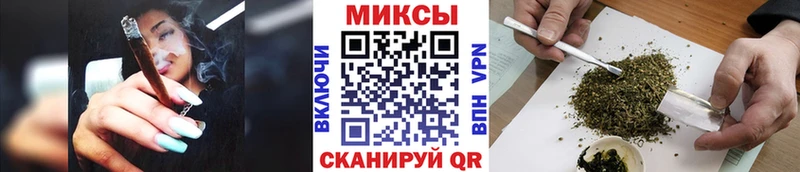 наркошоп  Вихоревка  Бутират жидкий экстази 