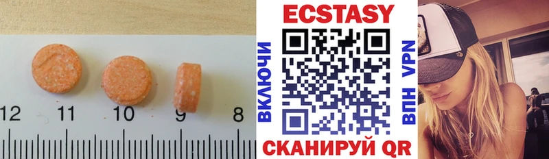 что такое наркотик  Вихоревка  Экстази Punisher 
