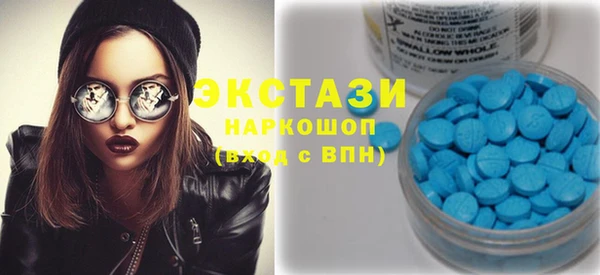 первитин Алзамай