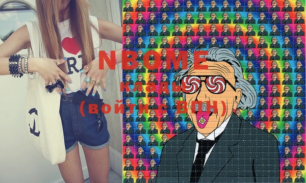 альфа пвп Алексеевка