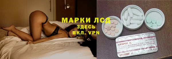 первитин Алзамай