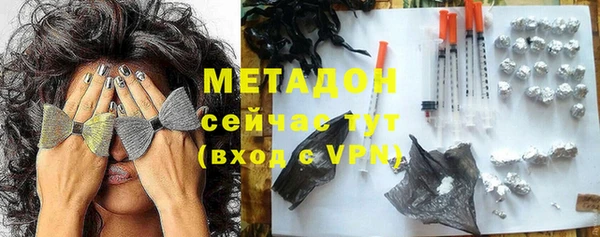 первитин Алзамай