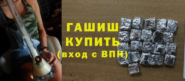 первитин Алзамай