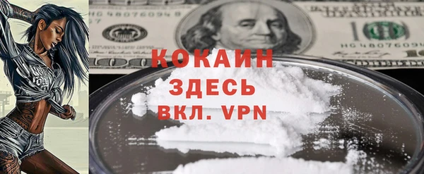 первитин Алзамай