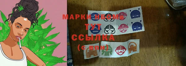 первитин Алзамай
