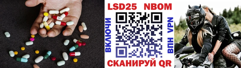 купить  цена  Вихоревка  мега онион  ЛСД экстази ecstasy 