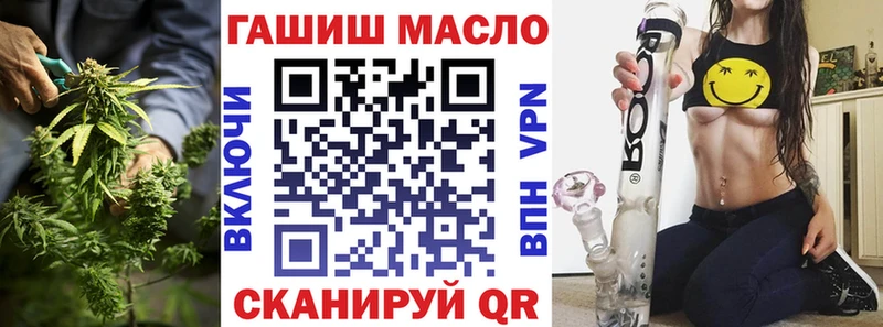 наркота  Вихоревка  ТГК жижа 